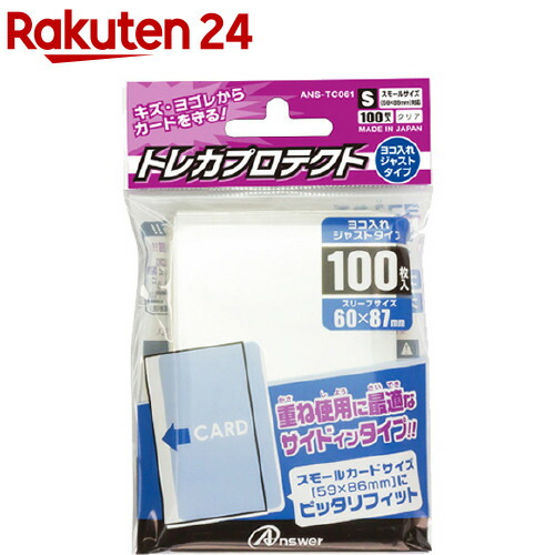 ポケモンカード 42枚セット ポケモンカードゲーム SV4a 239/190 マルマイン 雷 (S 色違い