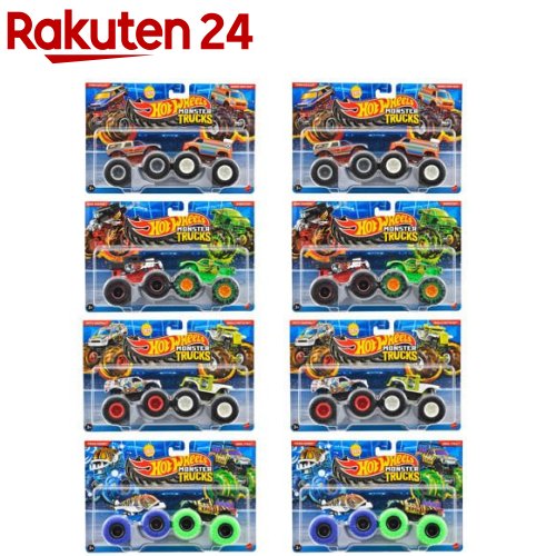 ホットウィール モンスタートラック 1：64 Ast ミニカーBOX 986S-FYJ64(1セット)【ホットウィール(HOT WHEELS)】[8台 1/64 ダイキャストカー 乗り物 車 おもちゃ]