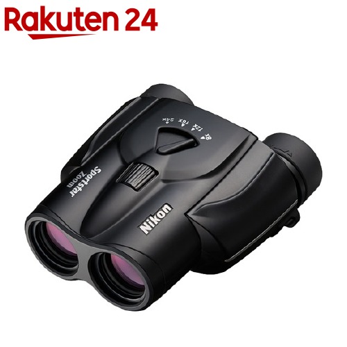 ニコン Sportstar Zoom 8-24*25 ブラック(1台)|24