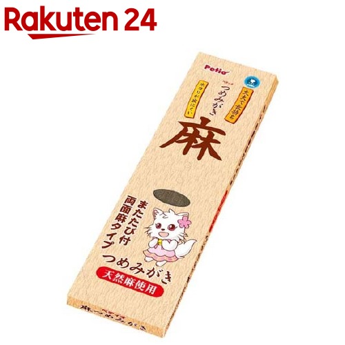 楽天市場】ニャンタクラブ ニャン太の麻のツメとぎトレイ 猫耳付き鍋型(1コ入)【ニャン太】 : 楽天24
