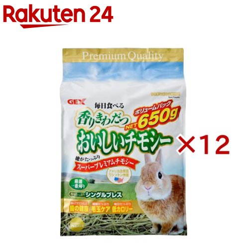 あす楽対応 MKN889XA87B 型番:MKN889XA87B