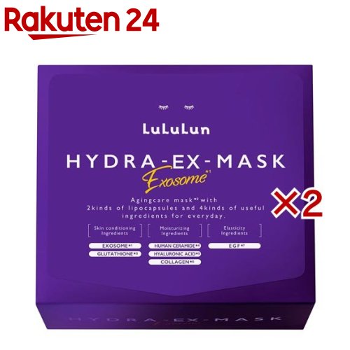 フェイスマスク ルルルンプレシャス 32枚入り 4FB*4セット Amazon | 【リニューアル】フェイスマスク ルルルンプレシャス