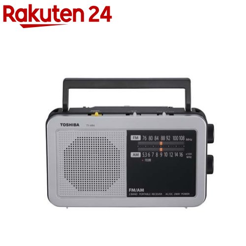 TOSHIBA スピーカー付 ポケットラジオ TY-SPR8 TOSHIBA 東芝 スピーカー付きポケットラジオ TY-SPR8 : は