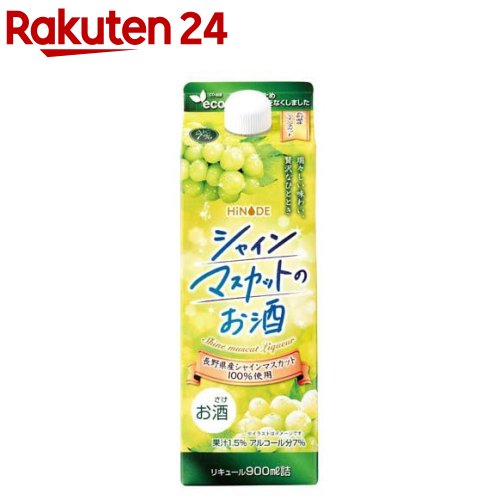 マスカットのなみだ Amazon.co.jp: 【ボンボン なみだ】ボンボン キャンディー なみ