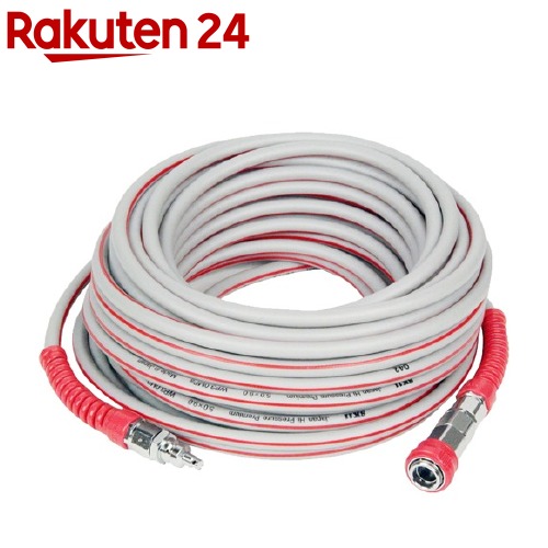 SK11 高圧エア湖導管 ホンブルグ帽印字機 HP割り増し金 20m SAHPH-H520(1本)【SK11】
