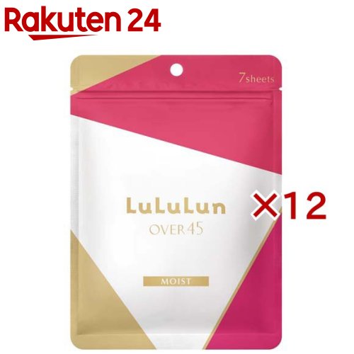 Amazon | 【WEB限定】 リニューアル フェイスマスク ルルルン
