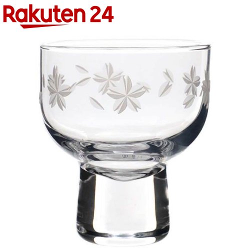 日本酒グラス 冷酒 さくら柄 125ml 日本製 食洗機対応 00300-J444(72個)