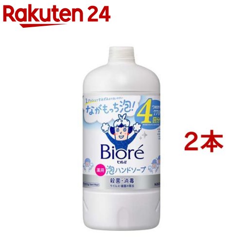 ビオレｕ 自動で出る泡ハンドソープディスペンサー 本体＋つめかえ用　ドナルド ビオレu 自動で出る泡ハンドソープ 本体＋替430ml ｜ ビティー