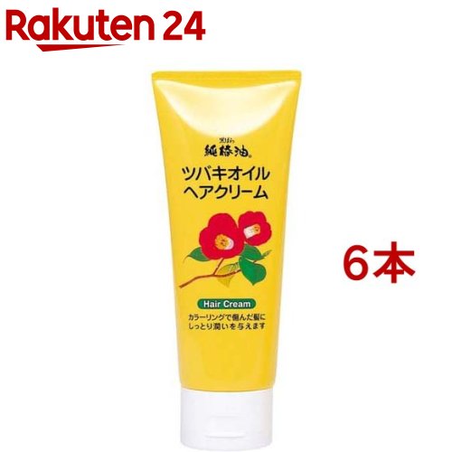 市場 ツバキオイルヘアクリーム 150g 6本セット