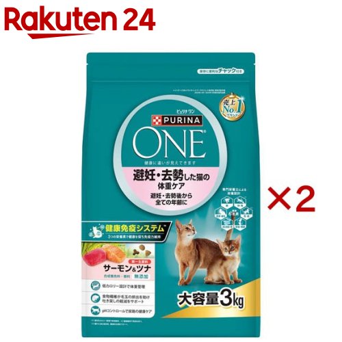 63缶セット▫いなば▫魚八▫160ｇ▫まぐろ白身▫しらす▫キャットフード▫ 63缶セット▫いなば▫魚八▫160g▫まぐろ白身▫しらす