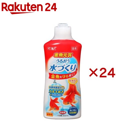 金魚元気 うるおう 水づくり(500ml×24セット)【金魚元気】 8,712円