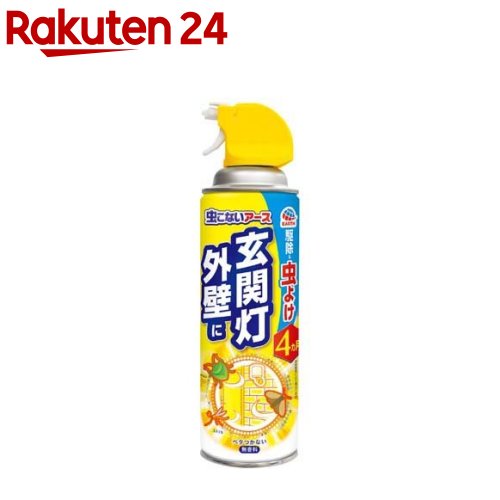 虫こないアース 虫よけスプレー 玄関灯・外壁に(450ml)【inse_3】【虫こないアース】