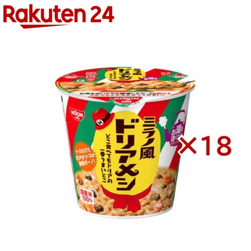 日清ミラノ風ドリアメシ(6食入×3セット(1食100g))