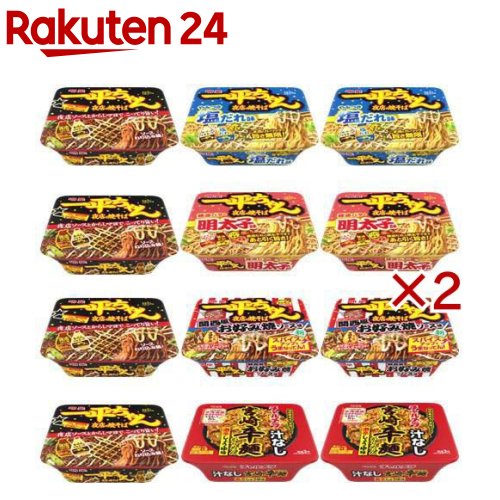 【楽天市場】明星2大ブランド 5種アソート 一平ちゃん夜店の焼そば＆チャルメラ汁なし宮崎辛麺(2セット)：楽天24