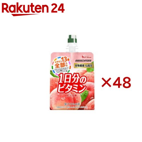 PERFECT VITAMIN 1日分のビタミンゼリー 食物繊維 ピーチ味(6個入×8セット(1個180g))【1日分のビタミン】