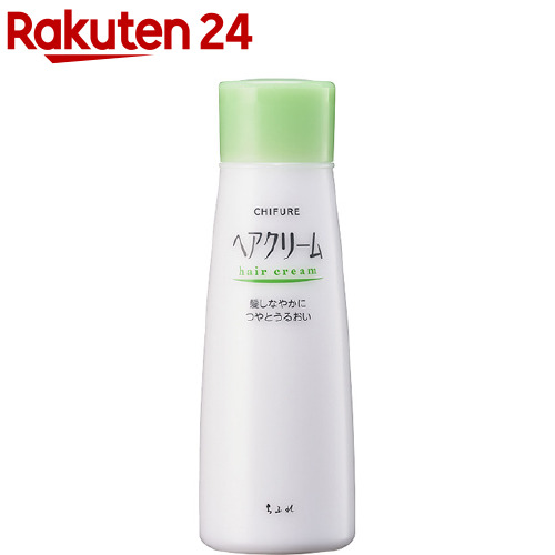 楽天市場 ちふれ ヘアクリームn 150ml Chifurer24 楽天24