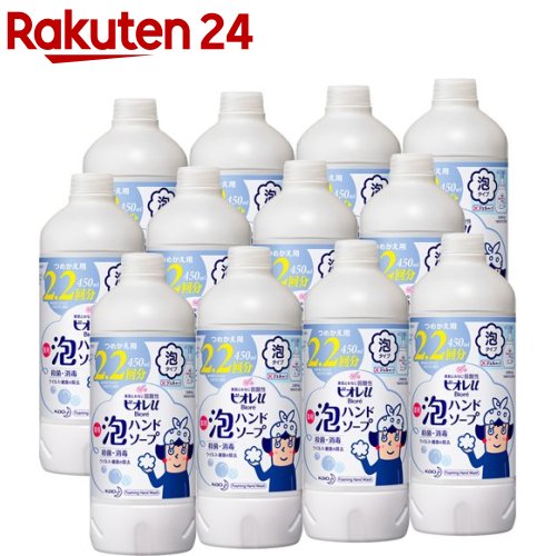 95％以上節約 激安通販ショッピング ビオレu 薬用泡ハンドソープ つめかえ用 450ml 12本セット karizma-tuebingen.de karizma-tuebingen.de