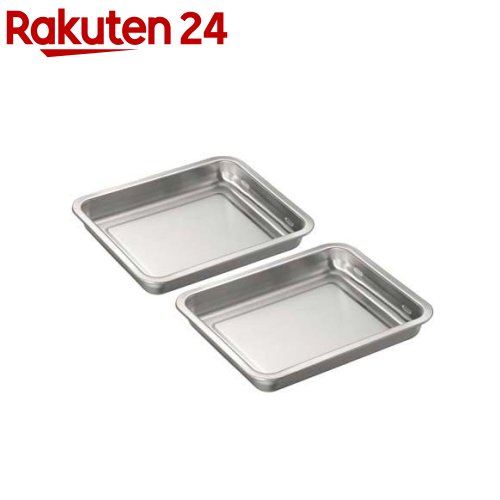 楽天市場】燕三 重ねて使えるステンレス角型バット6点セット EM-050