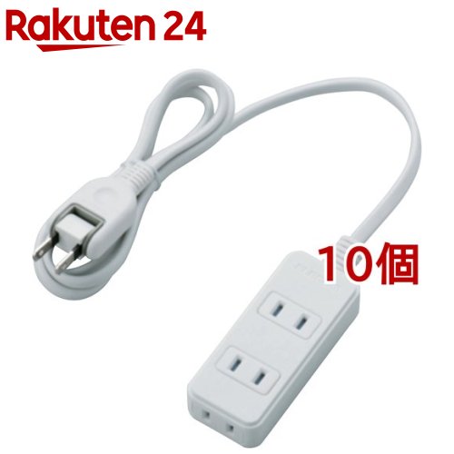 エレコム 延長コード 電源タップ 1m 2P 3個口 ホコリ防止シャッター T-TST02-22310WH(10個セット)【エレコム(ELECOM)】|24