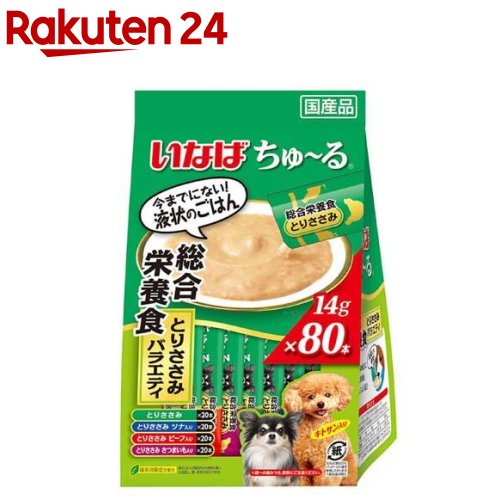 楽天市場】いなば スティック 総合栄養食 とりささみ ビーフ入り(15g