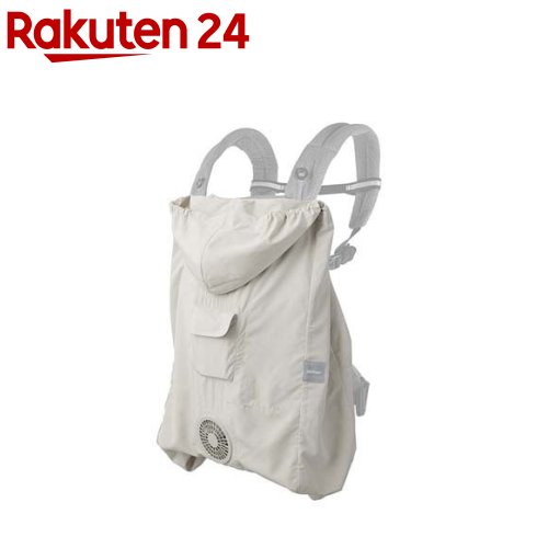 BabyHopper 冷房装置ベビ-ケープR26 保冷ジェル付き添い人 ベージュ(1仕掛ける)【もの言う花ホッパー(BabyHopper)】