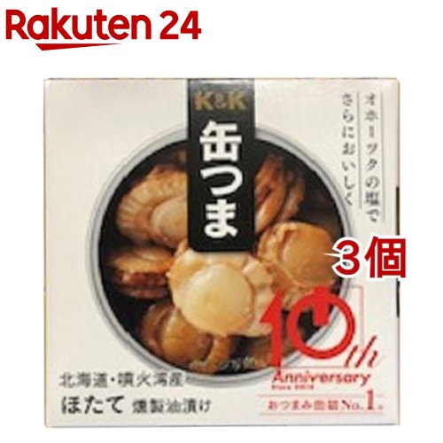 *ごん太*K&K*缶つま*国産あなご蒲焼き*12缶セット*新品未開封 楽天市場】【スーパーSALE限定!最大2000円OFFクーポン配布中