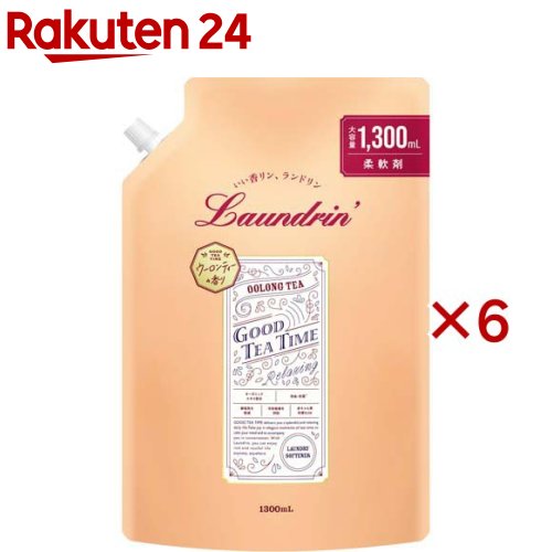 ランドリンTEA 柔軟剤 ウーロンティーの香り 詰替大容量(1300ml×6セット)【ランドリン】