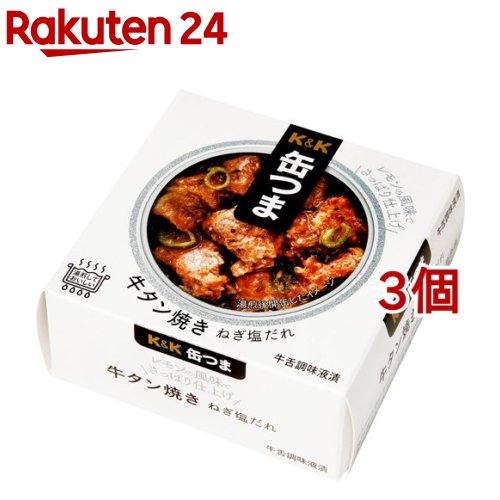 K&K あなご缶詰 80g×12　缶つま K&K 缶つま 国産 あなご蒲焼 - 魚介類（缶詰・瓶詰・レトルト