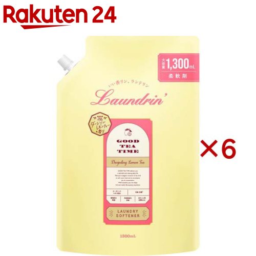 ランドリンTEA 延性のある剤 ダージリンレモンティーの芳ばしさ 詰替 大静電容量(1300ml×6書き割り)【ランドリン】