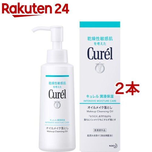 キュレル 泡洗顔料 つめかえ用 130ml8個 Kao キュレル 泡洗顔料 つめかえ用 ( 130ml )/ : 爽快ドラッグ