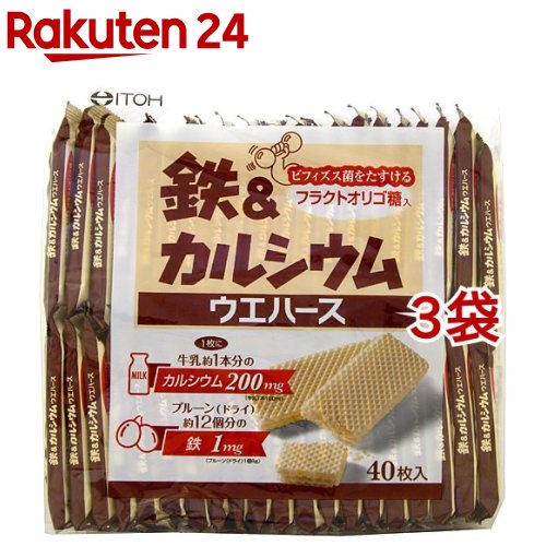 ふじみや　ウエハース40点 楽天市場】にふぉるめーしょん 鬼滅の刃ディフォルメシール