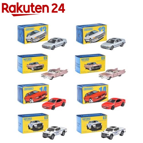 マッチボックス ミニカーセット 9種 Amazon | マッチボックス(Matchbox) コレクターズ アソート