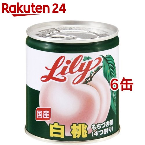 楽天市場】リリー 缶詰 詰め合わせの通販