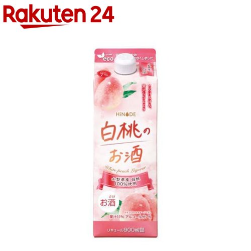 楽天市場】HiNODE あまおうのお酒 900ml (12本まで同一送料