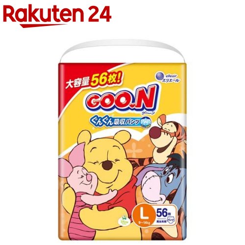 GOO.N おむつ 48枚入り 6パック　新品未使用未開封　Ｌサイズ 楽天市場】グーン ぐんぐん吸収パンツ Lサイズ ディズニー(56枚入
