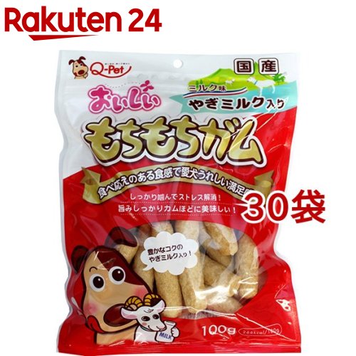 おいしい論なく論なくチュインガム 酪漿入り口・入口(100g*30コセット)