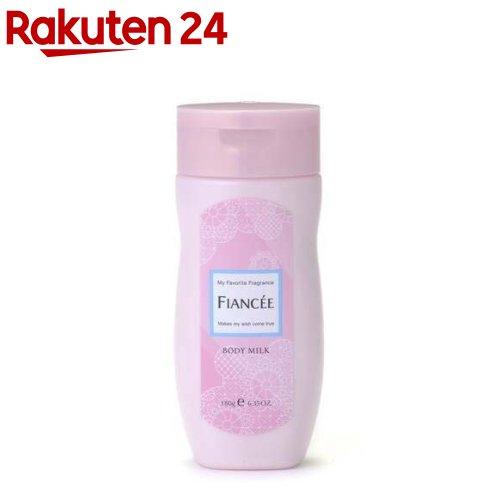 楽天市場】フィアンセ フレグランスヘアミスト ピュアシャンプー