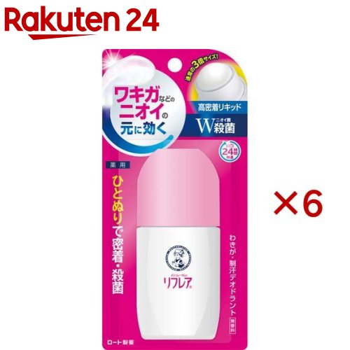 メンソレータム リフレア デオドラントリキッド(50ml×6書き割り)【リフレア】