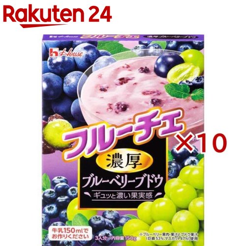 ハウス食品 ご当地くだものフルーチェ 瀬戸内広島レモン 150g×30個入×(2ケース)｜ 送料無料 お菓子 おやつ デザートベース 菓子材料 楽天市場】ご当地くだものフルーチェ 瀬戸内広島レモン(150g×5セット