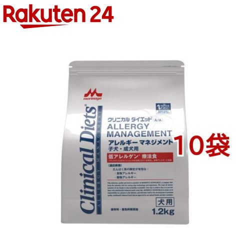 クリニカルダイエット アレルギー反応管理すること 犬ころ・成犬用(1.2kg*10袋仕掛ける)【森乳サンワールド】