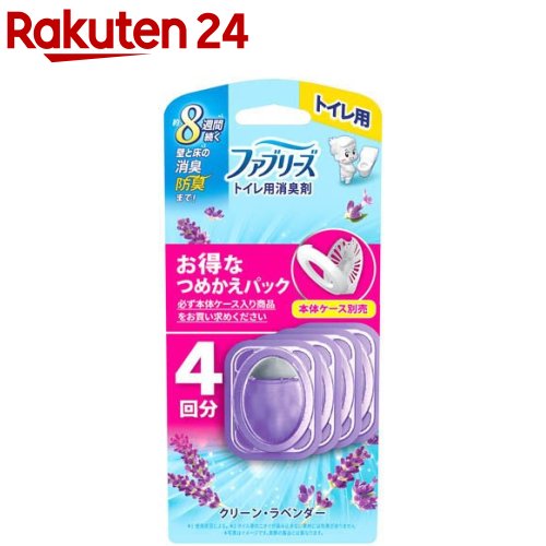 ちびねこ　　1229 楽天市場】P&G ファブリーズ トイレ用 消臭剤 クリーン
