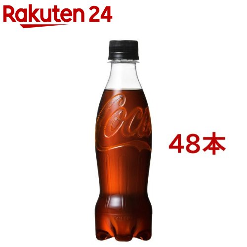 楽天市場】コカ・コーラ(2L*12本セット)【コカコーラ(Coca-Cola