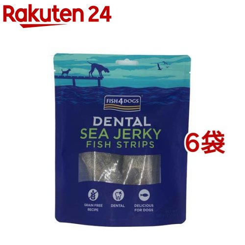 デンタル シージャーキー スキニー(100g*6袋セット)【FISH4DOGS】