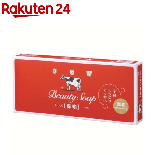 楽天市場】純椿油ヘアパツク(280g*3本セット)【ツバキオイル(黒ばら