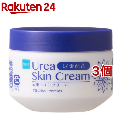ウクエスキンゲルクリーム ウクエスキンゲルクリームの通販 by aaao｜ラクマ
