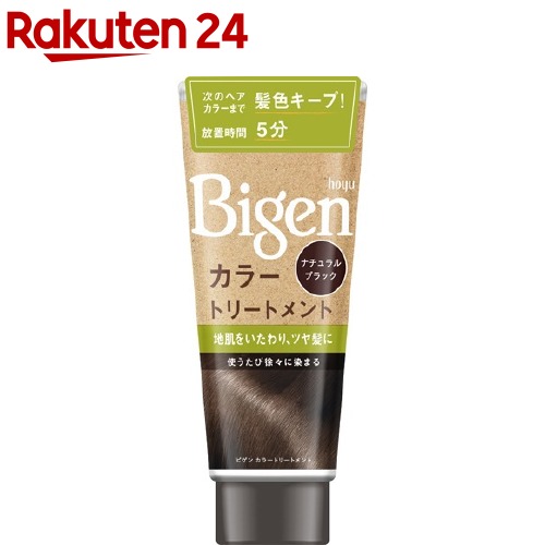 楽天市場】白髪染め サイオス カラートリートメント ダークブラウン(180g)【サイオス(syoss)】 : 楽天24