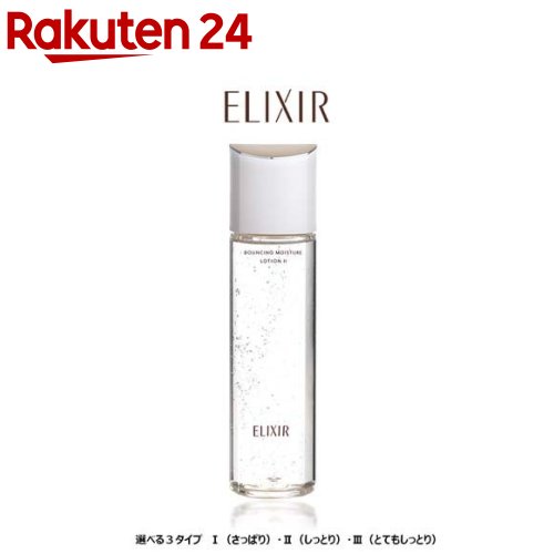 楽天市場】【訳あり】サナ なめらか本舗 ミスト化粧水 N(150g*12本