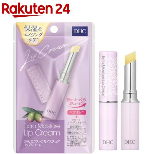 DHC 薬用リップクリーム 6個セット x5 Amazon.co.jp: DHC 薬用リップクリーム 1.5g ×6個セット