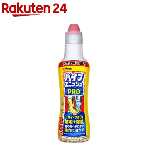 みくりしょっぷさん専用 HF400X 2個 楽天市場】ジョンソン パイプユニッシュ PROパワージェル 400g