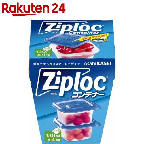 楽天市場 ジップロック コンテナー バラエティアソートセット 1セット Ziploc ジップロック 楽天24